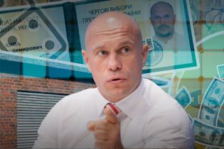 Жомова яма площею в кілька соток та жодних автівок: соціаліст Кива оприлюднив декларацію кандидата у президенти