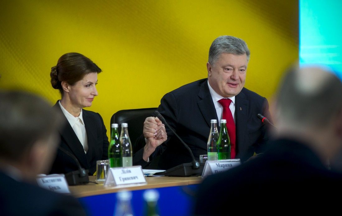 Марина Порошенко_3