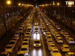 Столицю Іспанії душать пікети таксистів проти Uber