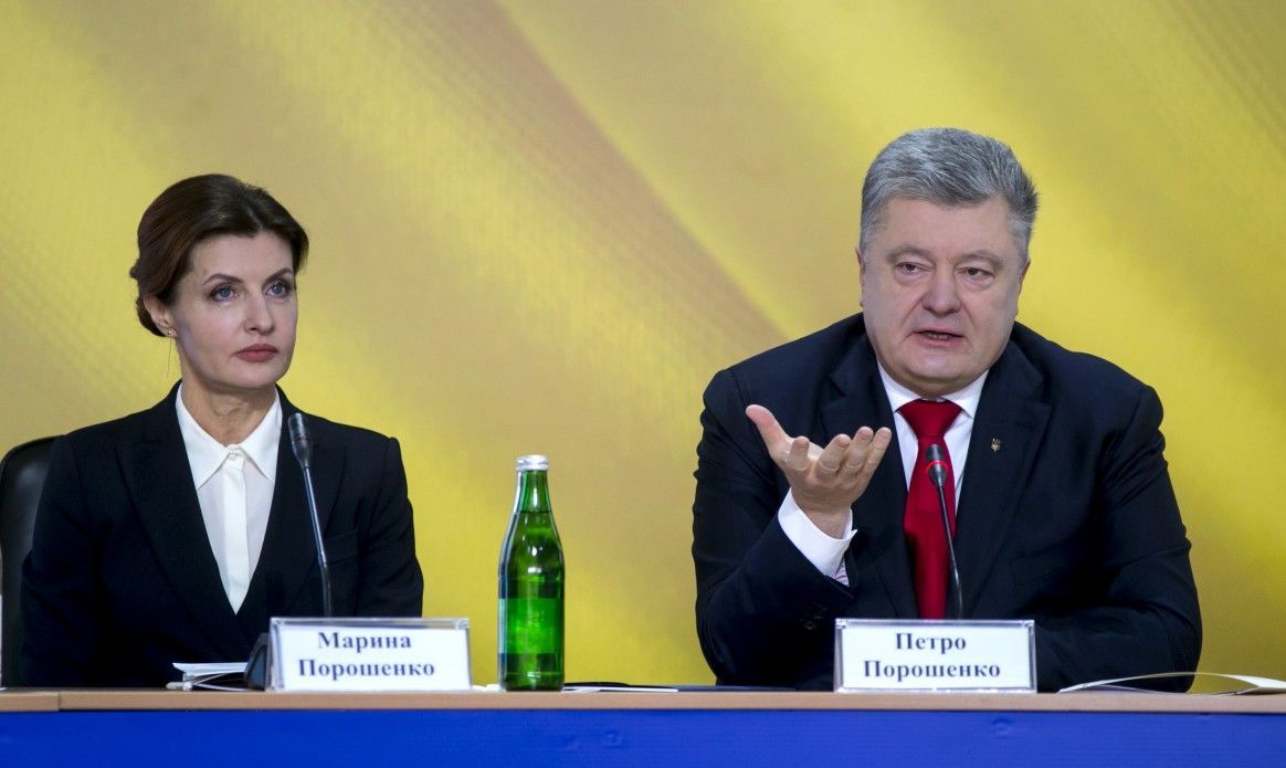 Марина Порошенко_2