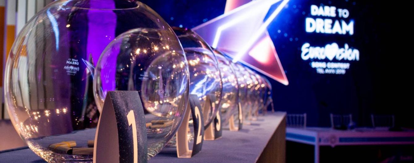 "Євробачення-2019": стало відомо, у якому півфіналі виступить Україна