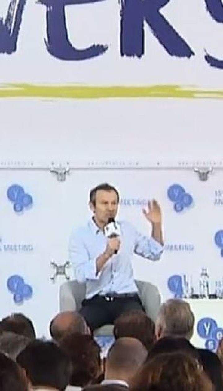 Вакарчук обещает привести к власти молодых профессионалов