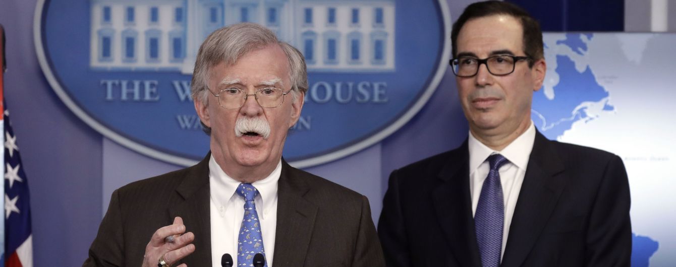 США могут направить гуманитарную помощь в Венесуэлу