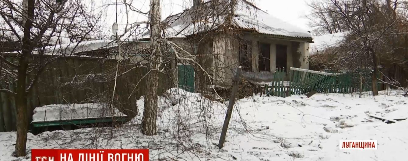 Снайпер боевиков устроил "ад" для мирных жителей Катериновки, которые пошли за водой