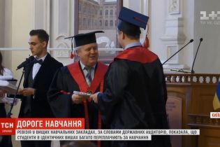 Аудиторов удивили цены на обучение в политехах Киева, Харькова и Львова