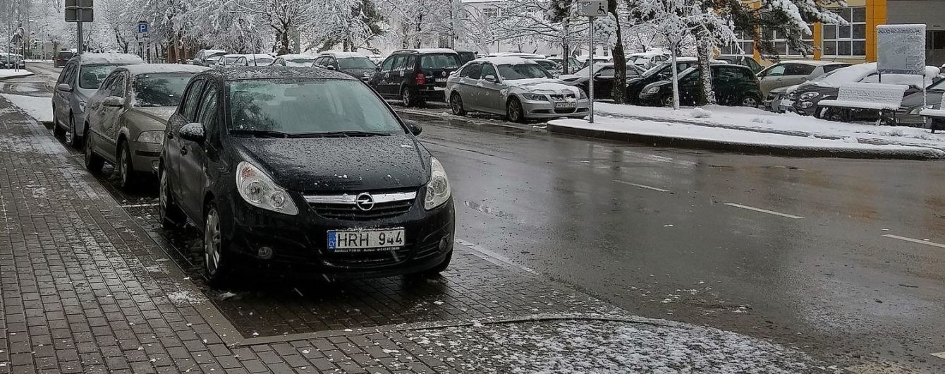 Конец скидок для "евроблях". Откуда теперь везти дешевые авто в Украину