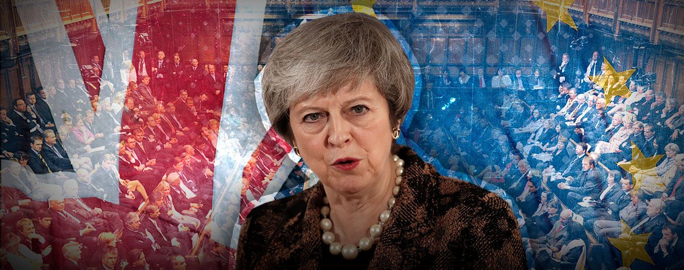 Кнут над парламентом