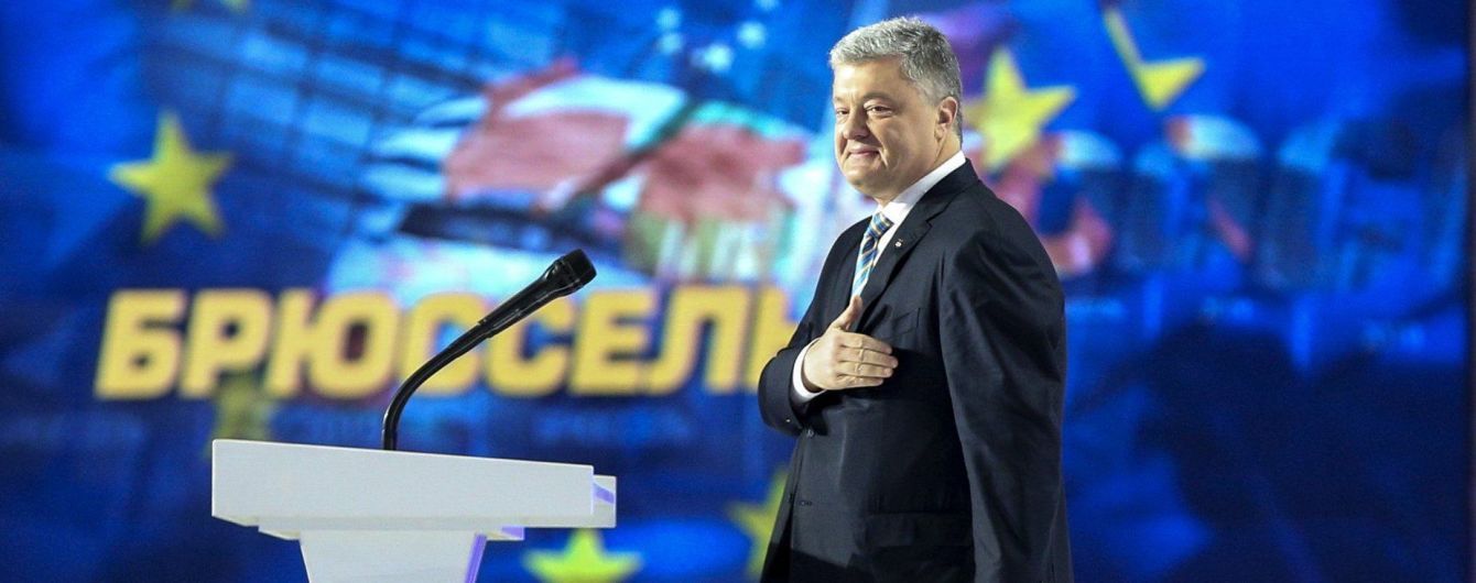 "Я таке відео сам за п’ять хвилин можу зняти": соратники Порошенка відкидають претензії в оплаті агітаторів