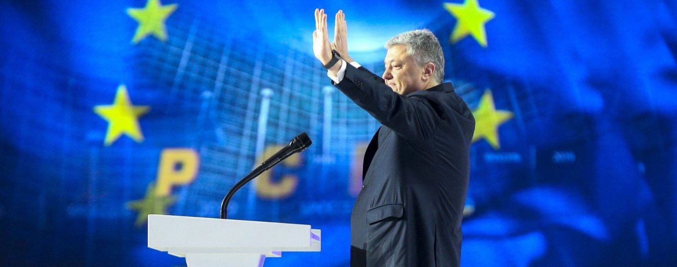 Порошенко станцював перед студентами і розповів анекдот про самбу та старого єврея