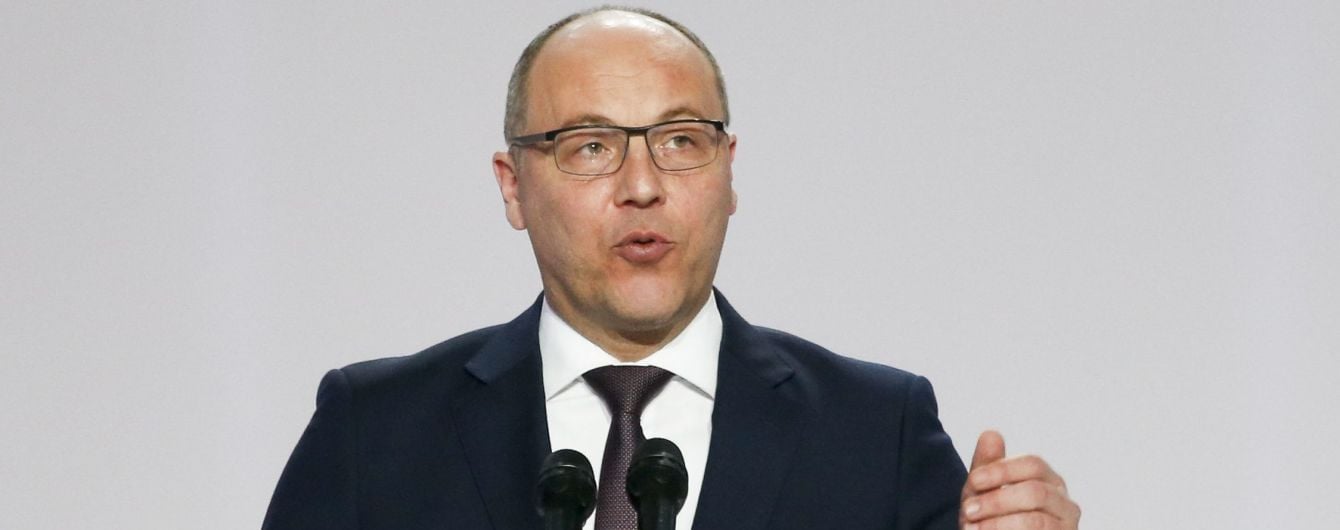 "Она дала бой медицинской мафии": Парубий заявил о поддержке Супрун