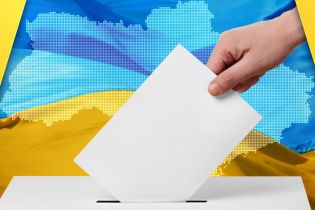 Выборы президента-2019. Окончательный список зарегистрированных ЦИК кандидатов