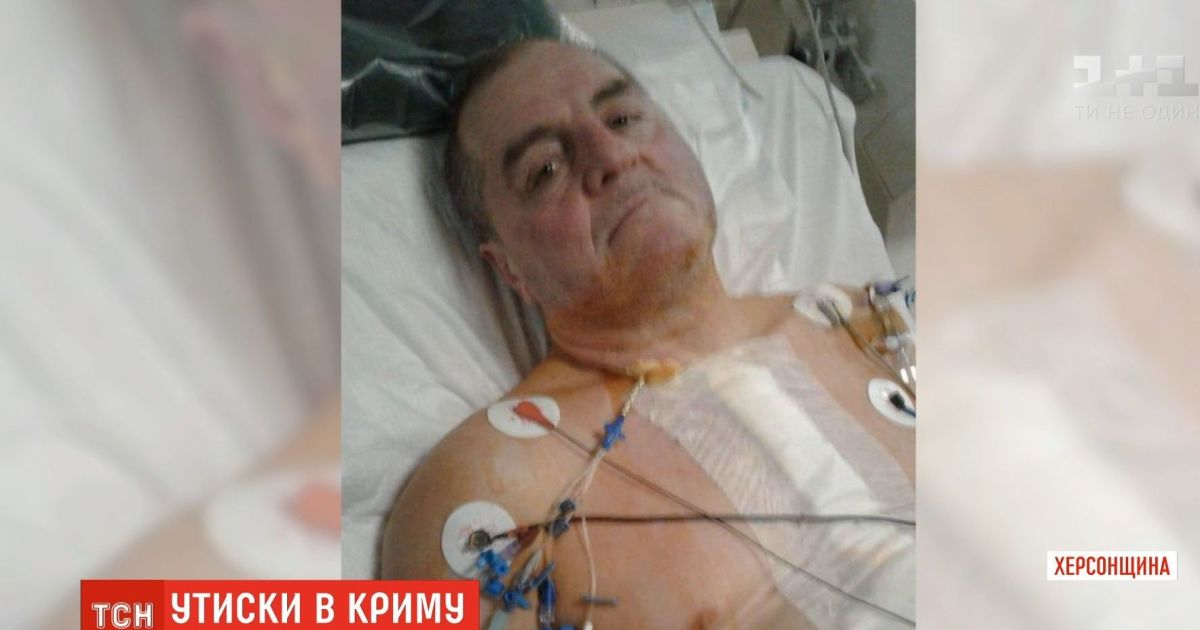 Гнойная рана, кашель и одышка из-за антисанитарии. Удерживаемому 49 дней в СИЗО Бекирову стало хуже