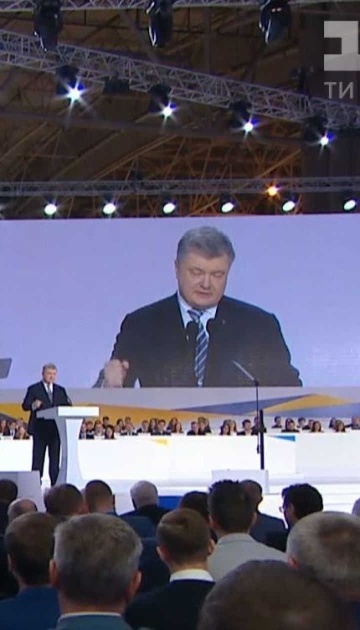 Петр Порошенко будет баллотироваться в президенты во второй раз