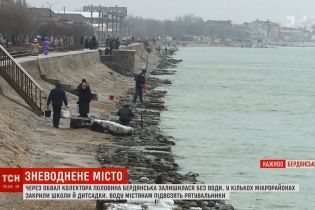 У багатостраждальному Бердянську готові знову відновити водопостачання