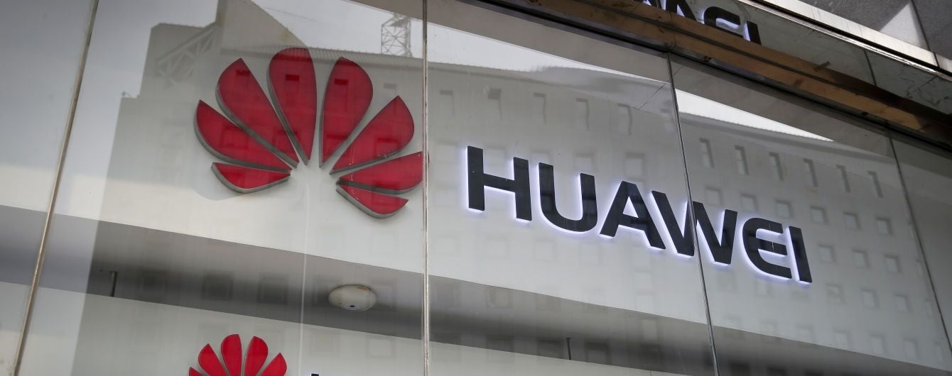 У смартфонах Huawei не буде оновлень Android і додатків Google – ЗМІ