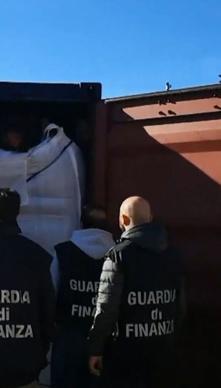 Поліція Італії вилучила кокаїну на 130 мільйонів євро