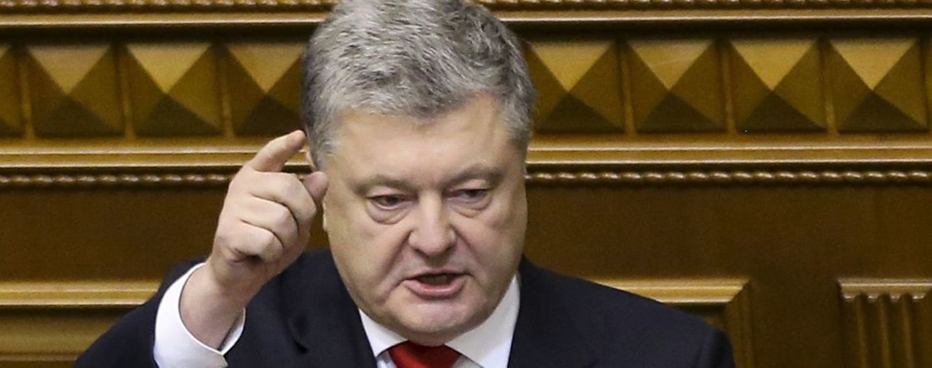 Порошенко закликав "Слугу народу" замінити Шуфрича на чолі комітету зі свободи слова