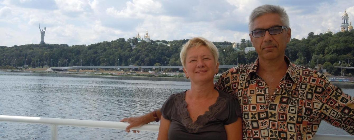 З'явились фото подружжя одеситів, яких розстріляли у Миколаєві