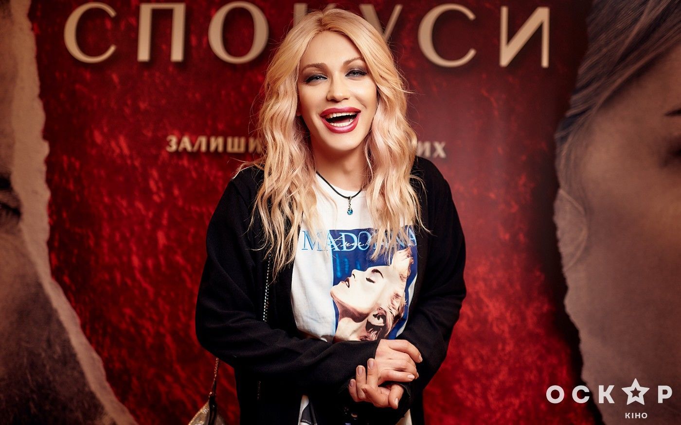 Премьера фильма "Море соблазна"_4