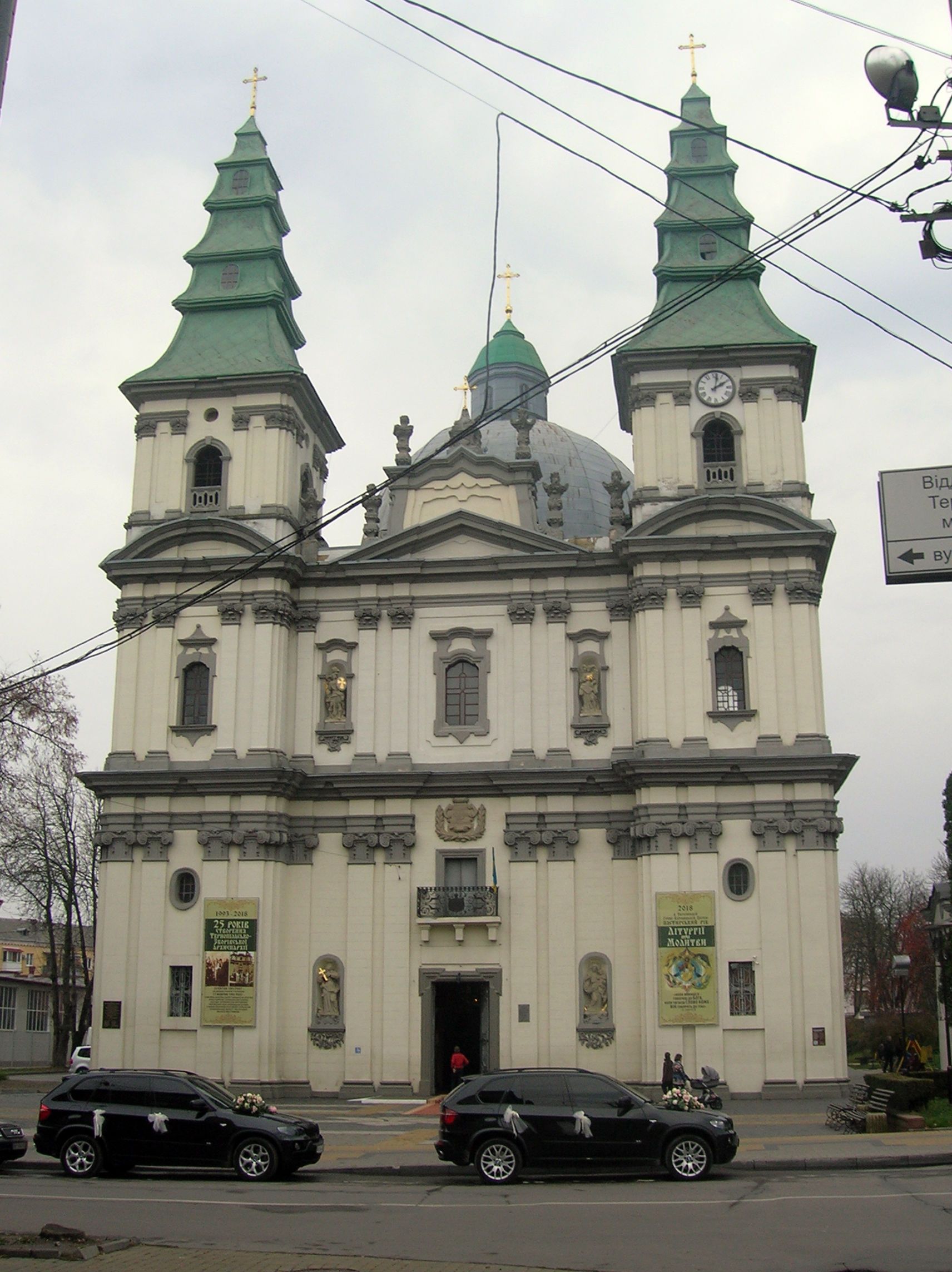 Тернопіль, для блогів_6