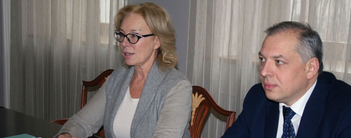 Денисова обсудила с послом ОБСЕ медпомощь политзаключенному Грибу и обмен заложников