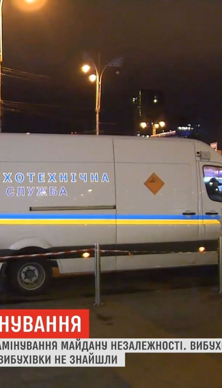 Волна заминирований: псевдоминеры стали чаще оставлять сообщения о взрывчатке