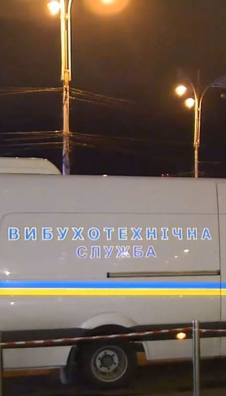 Хвиля замінувань: псевдомінери стали частіше залишати повідомлення про вибухівку