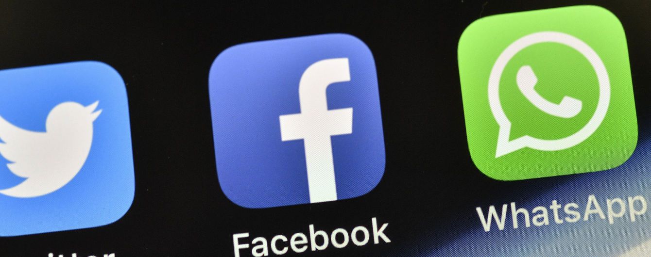 Юзеры разглядели шпионский след в глобальном сбое Facebook и Instagram