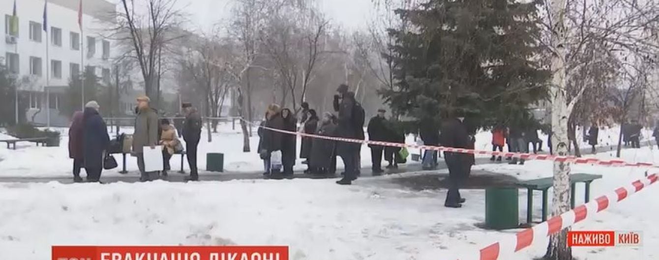 Заминирование больницы в Киеве: бомбу мог заложить бывший АТОшник