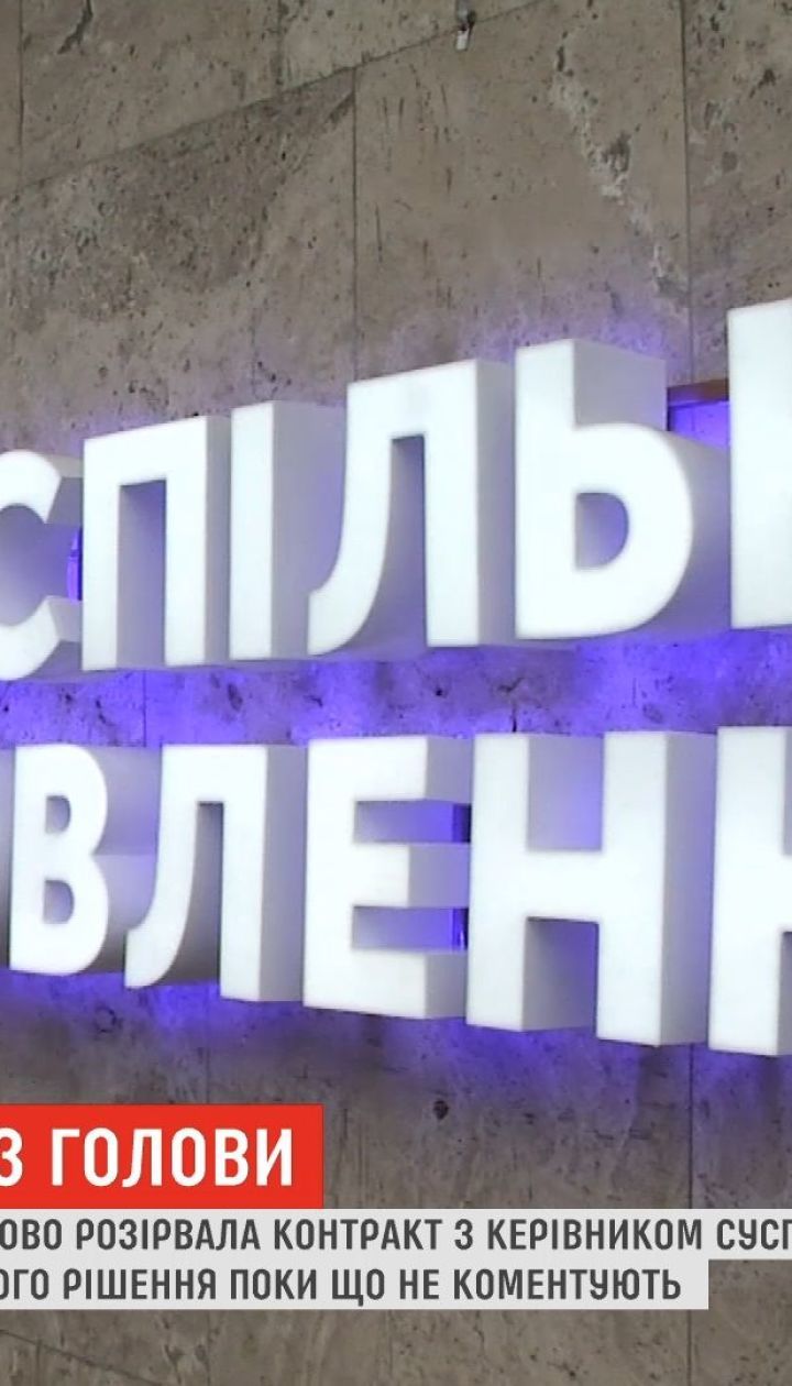 Зураб Аласания заявил, что будет обжаловать свое увольнение в суде