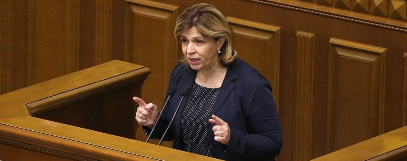 Богомолец объяснила цель законопроекта о дематюкации языка
