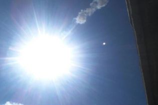 В небе над Кубой взорвался метеорит - СМИ