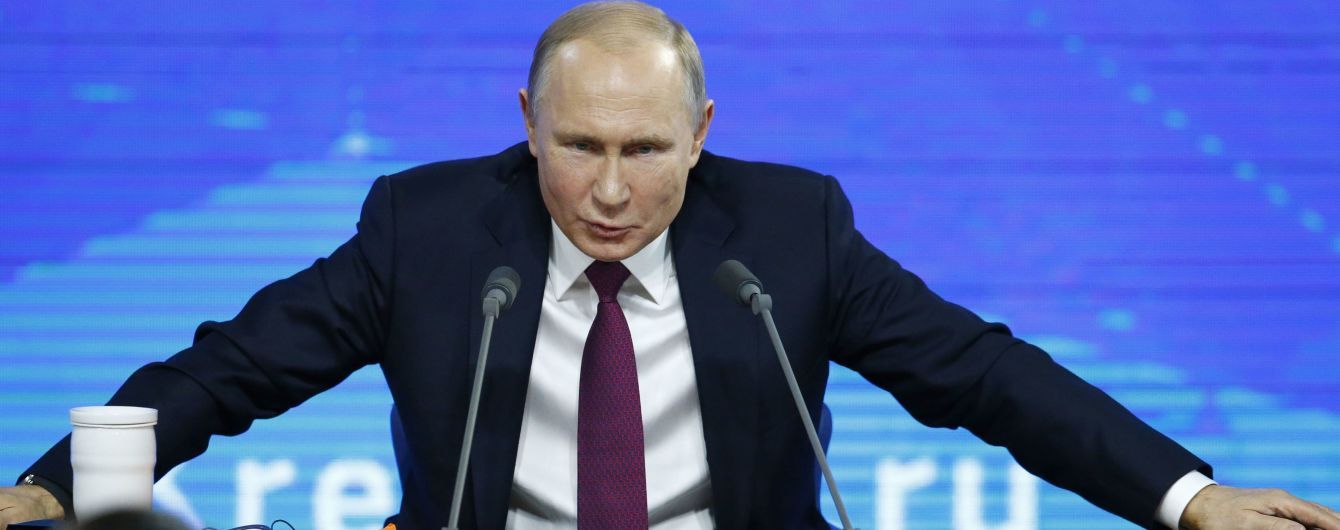 Путін: РФ призупиняє участь у ДРСМД і береться за розробку гіперзвукової ракети