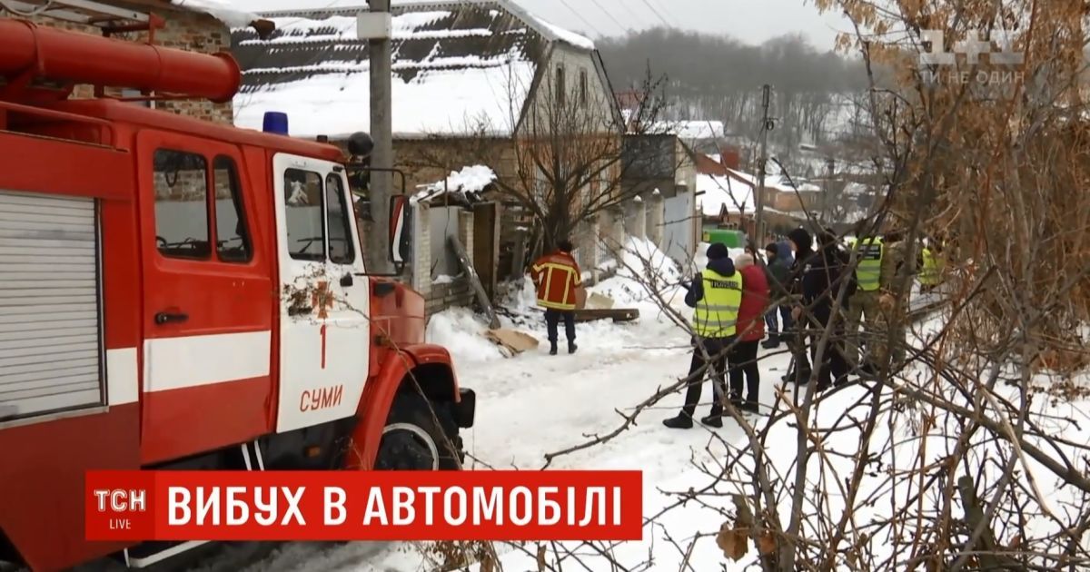 В Сумах взорвался автомобиль с водителем в салоне