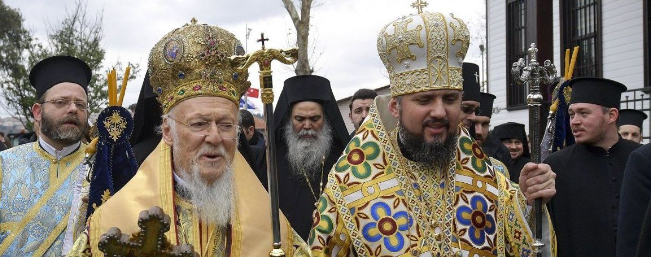 Важко передбачити, коли ПЦУ визнають інші помісні церкви – Епіфаній