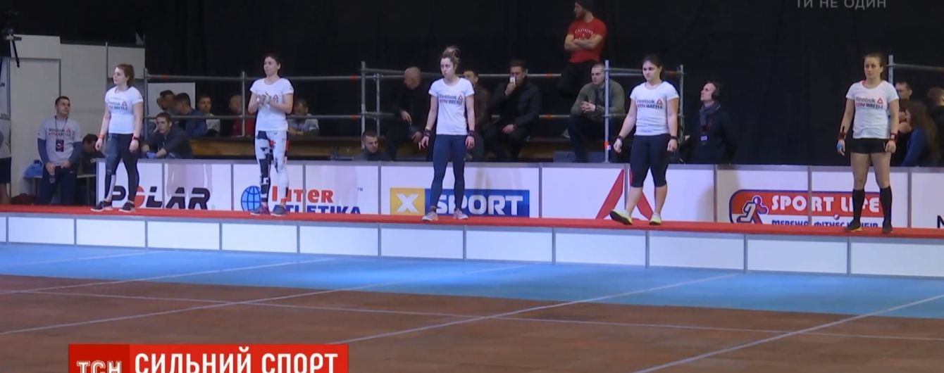 У Києві стартував чемпіонат із кросфіту