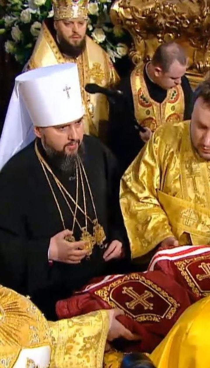   In St. Sophia Cathedral was held the ceremony of enthronement of the primate of the local church in Ukraine. Epiphany 