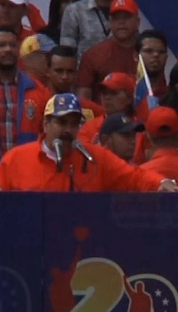   Maduro declared that he would not conduct new presidential elections in Venezuela 