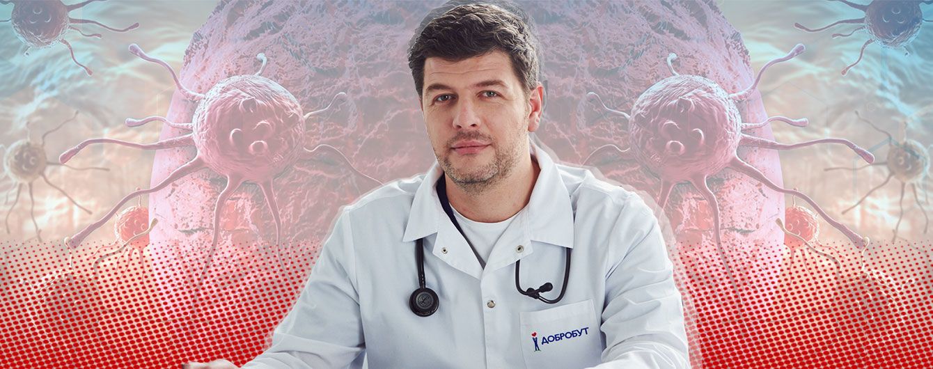 Ризик онкології тим вищий, чим старшим стає населення