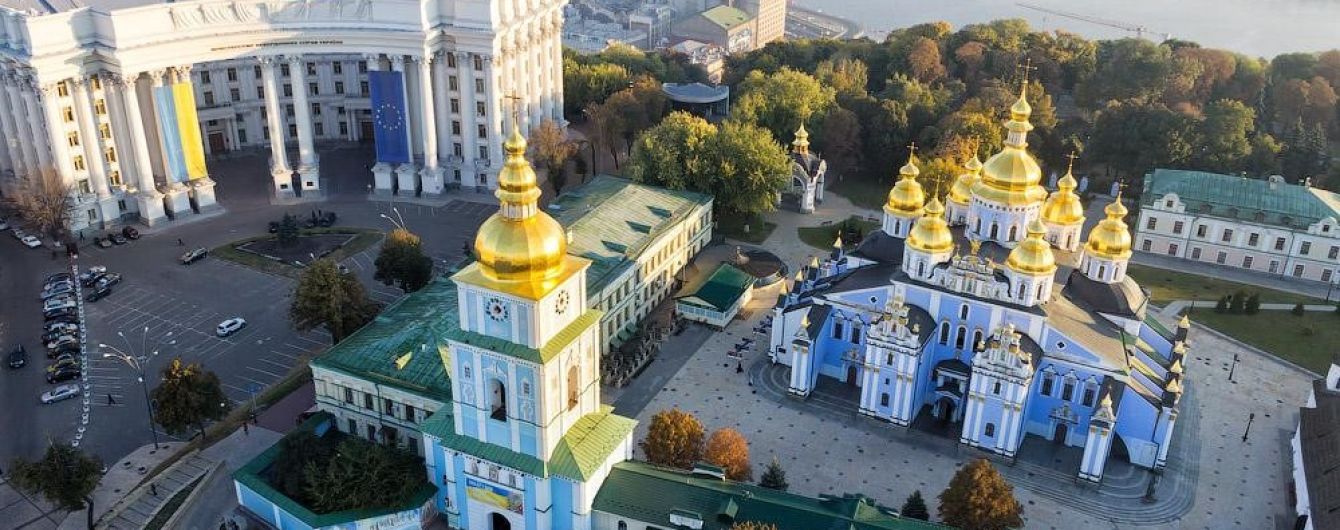 Киев определился с новыми ставками туристического сбора