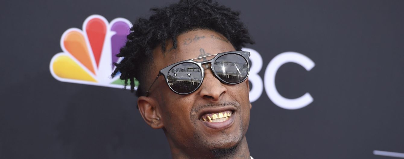 Известного рэпера 21 Savage задержала полиция