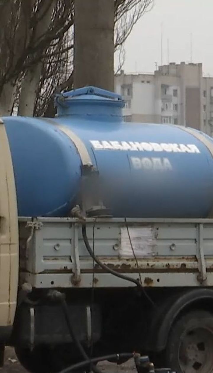 Бердянск без воды: полгорода снова осталось без водоснабжения