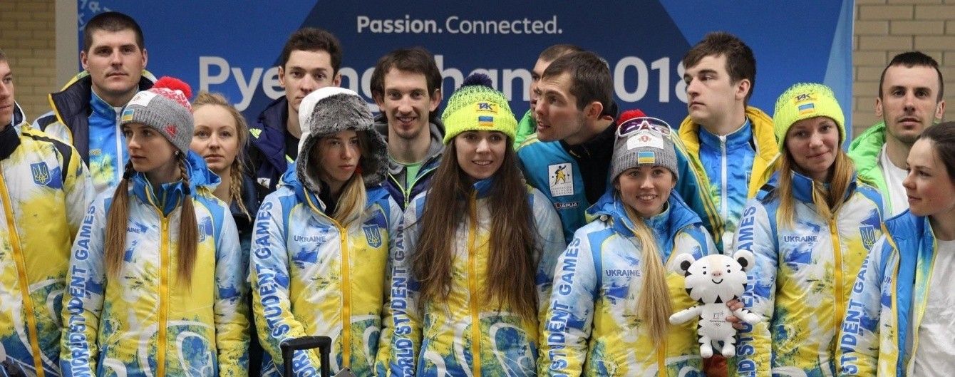 Украина выиграла 9 медалей на Универсиаде-2017: список призеров