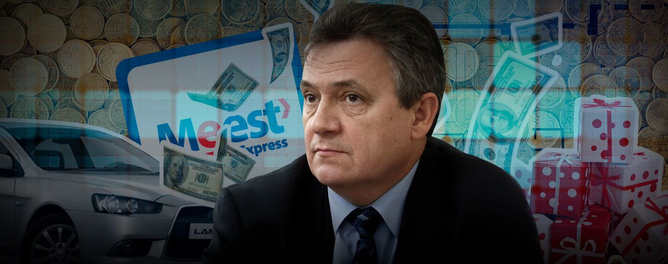 "2,6 млн гривен в подарок". Обнародована декларация кандидата в президенты Габера