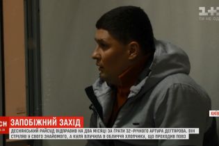Горе-стрелок из Киева рассказал, как умудрился попасть в глаз 4-летнему мальчику