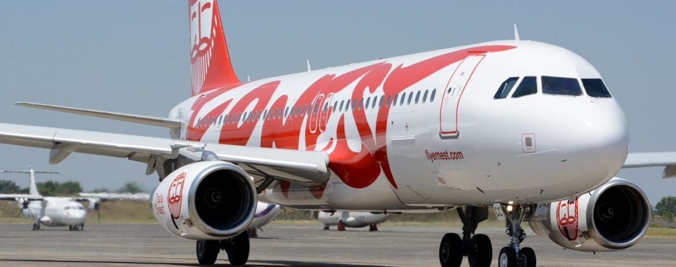 Ernest Airlines заявила про призупинення продажу квитків. Гроші обіцяють повернути