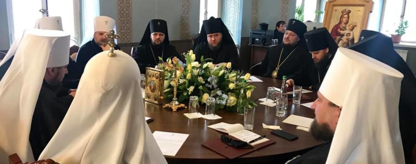 ПЦУ утвердила состав своего первого Синода