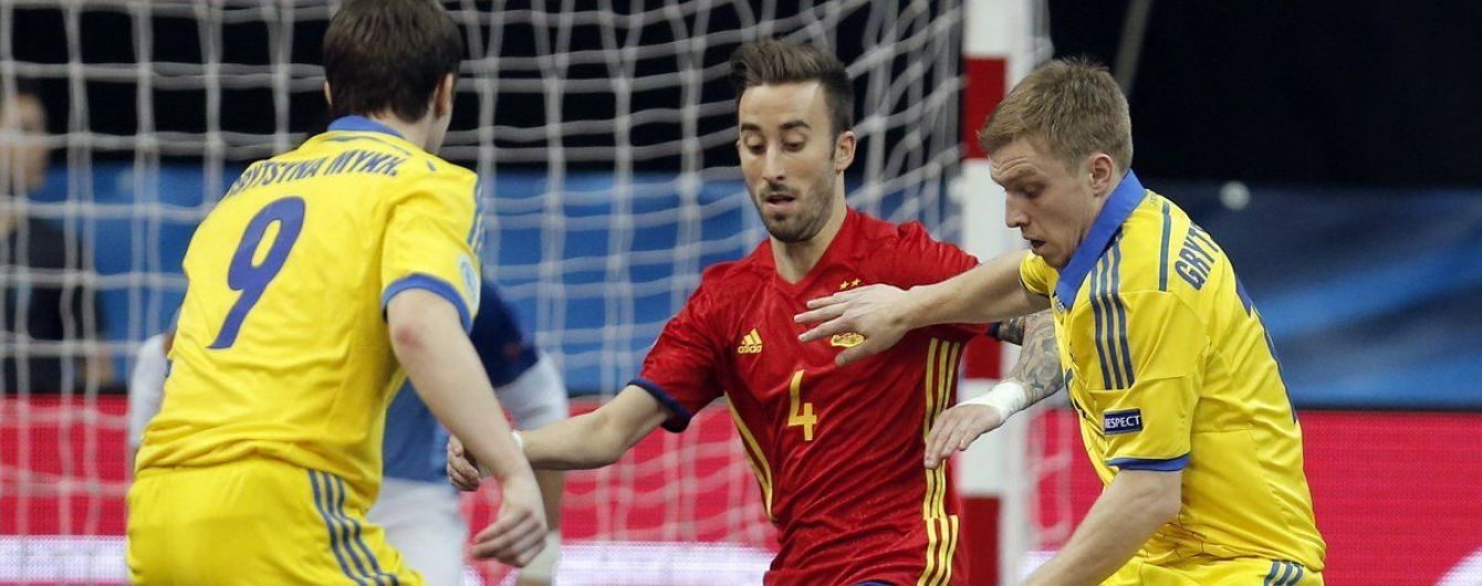 Україні загрожує позбавлення права приймати відбір на Чемпіонат світу з футзалу - ЗМІ