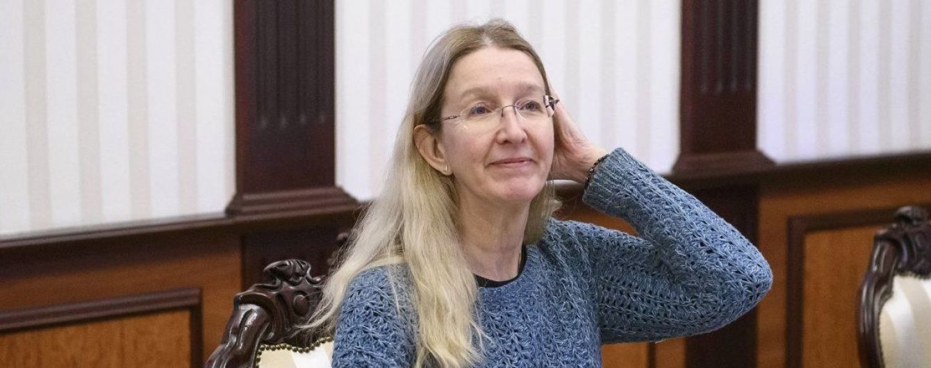 "Суд запретил бороться с коррупцией". Как в Сети отреагировали на отстранение Супрун