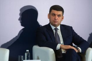 "Реформа провалена": Гройсман "прошелся" по украинским судам и Порошенко